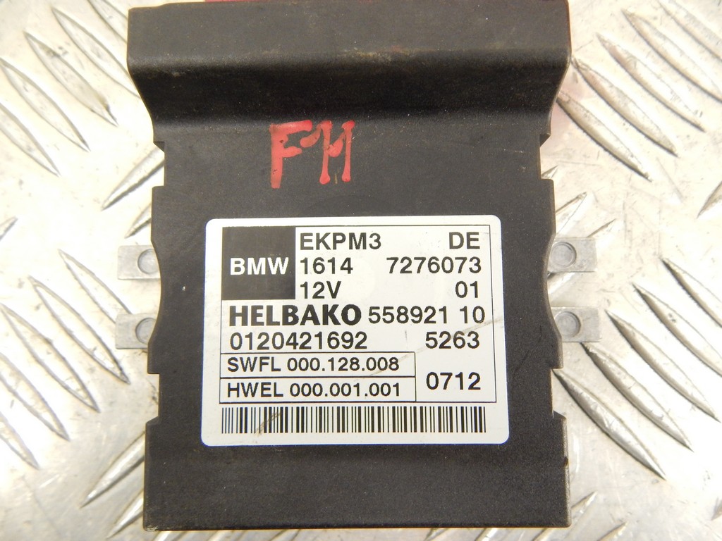 Реле BMW 5-Series (F07/F10/F11/F18) купить в России