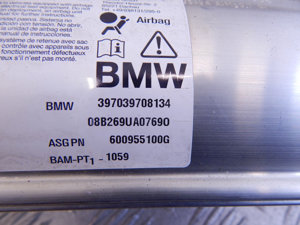 Подушка безопасности пассажирская (в торпедо) BMW 5-Series (E60/E61) купить в Беларуси