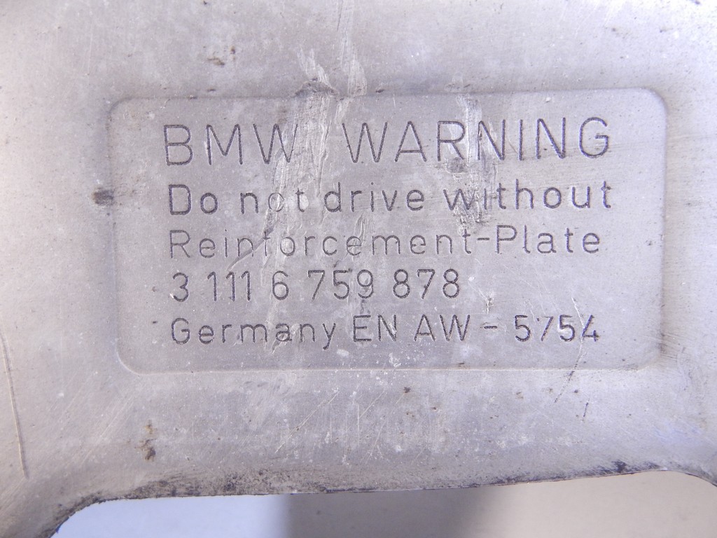Защита двигателя BMW 5-Series (E60/E61) купить в Беларуси