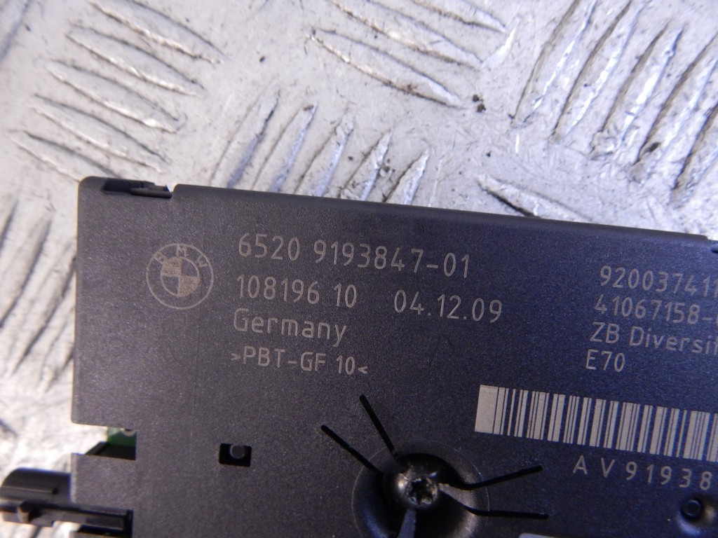 Усилитель антенны BMW X5 (E70) купить в Беларуси