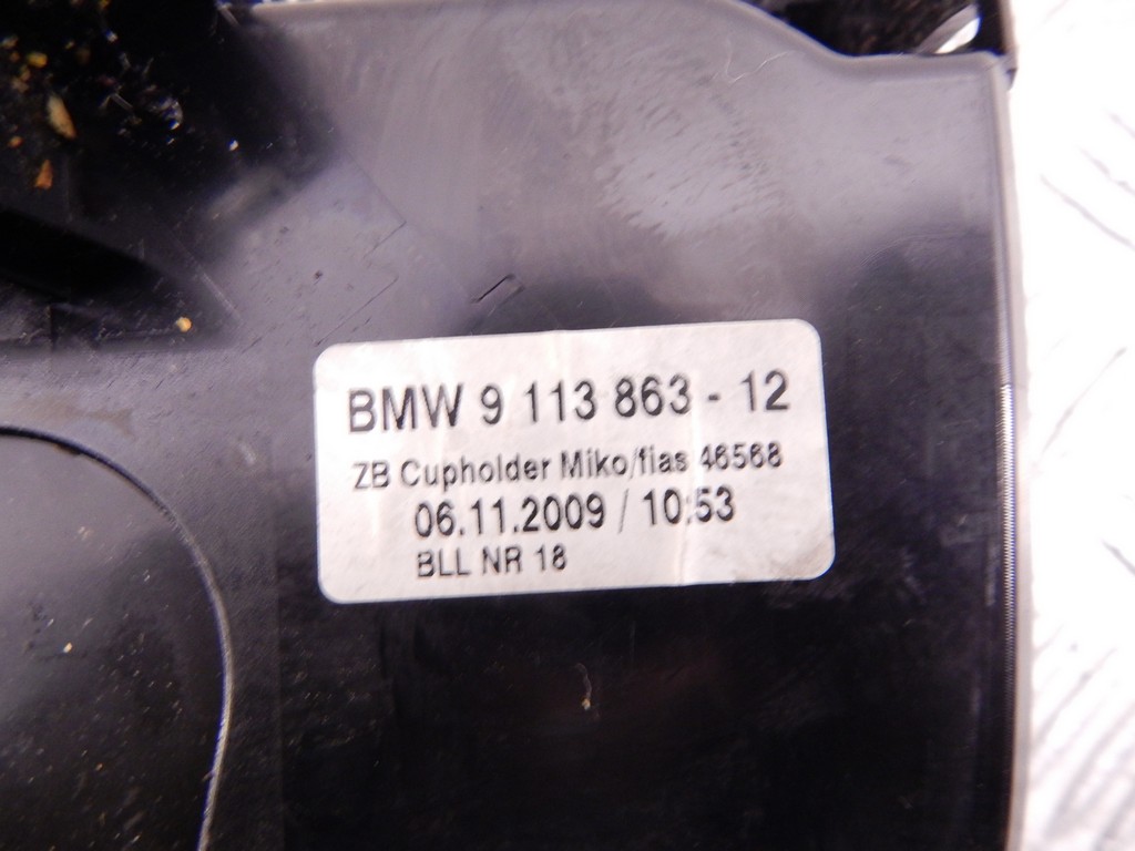 Подстаканник BMW 7-Series (F01/F02) купить в Беларуси