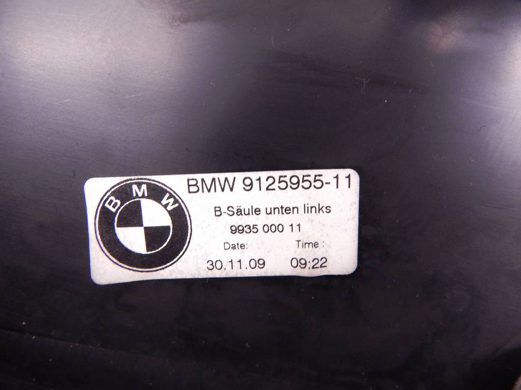 Обшивка стойки салона BMW 7-Series (F01/F02) купить в Беларуси