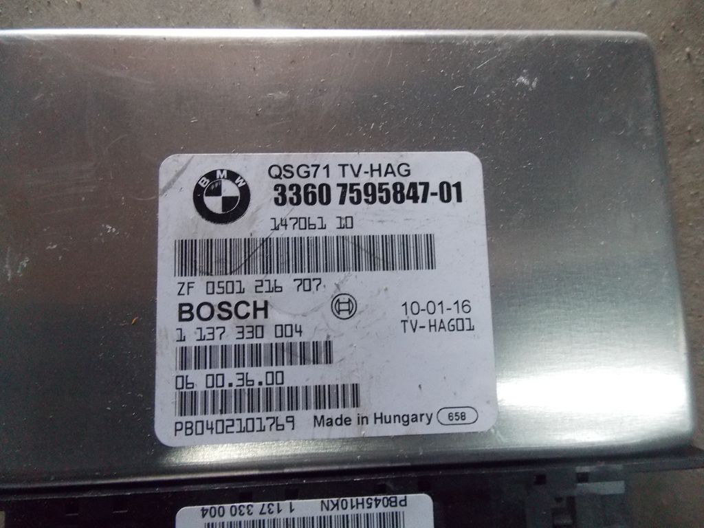 Блок управления раздаточной коробкой BMW X6 (E71) купить в Беларуси