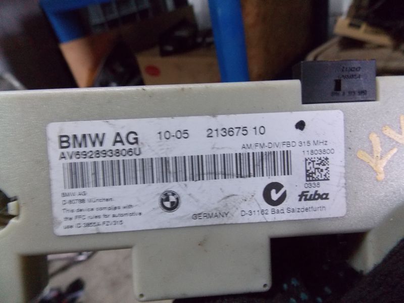 Усилитель антенны BMW 3-Series (E90/E91/E92/E93) купить в Беларуси
