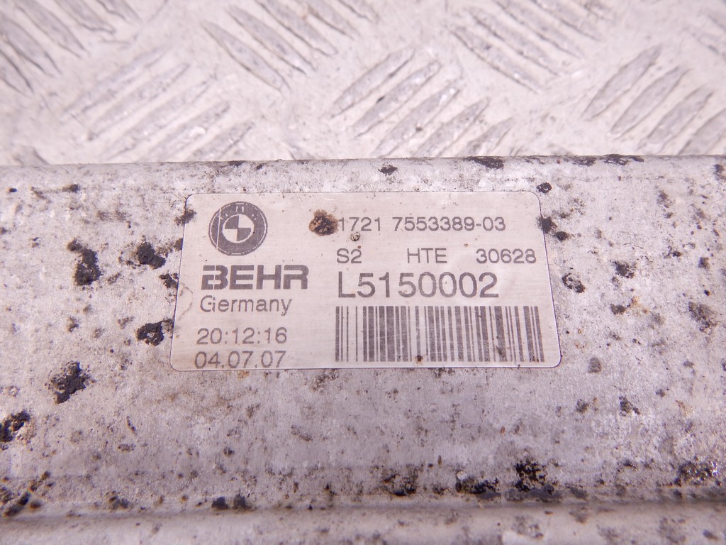 Теплообменник АКПП BMW X5 (E70) купить в Беларуси