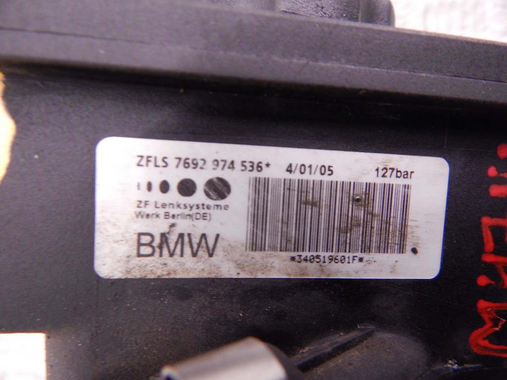 Насос гидроусилителя руля (ГУР) BMW X3 (E83) купить в Беларуси