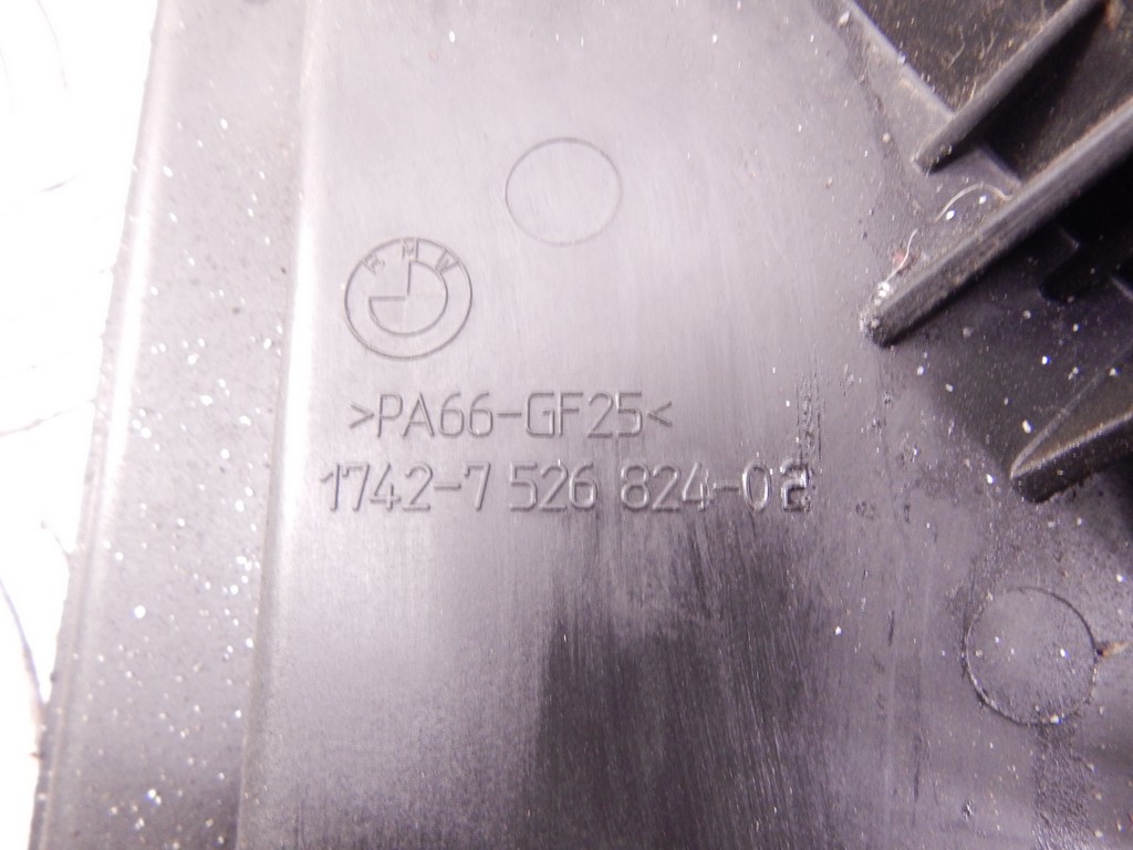 Вентилятор радиатора основного BMW 5-Series (E60/E61) купить в Беларуси