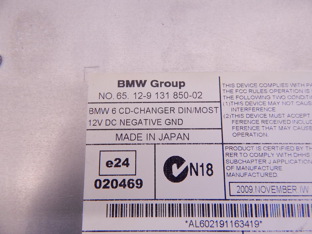 Чейнджер компакт дисков BMW 5-Series (E60/E61) купить в Беларуси