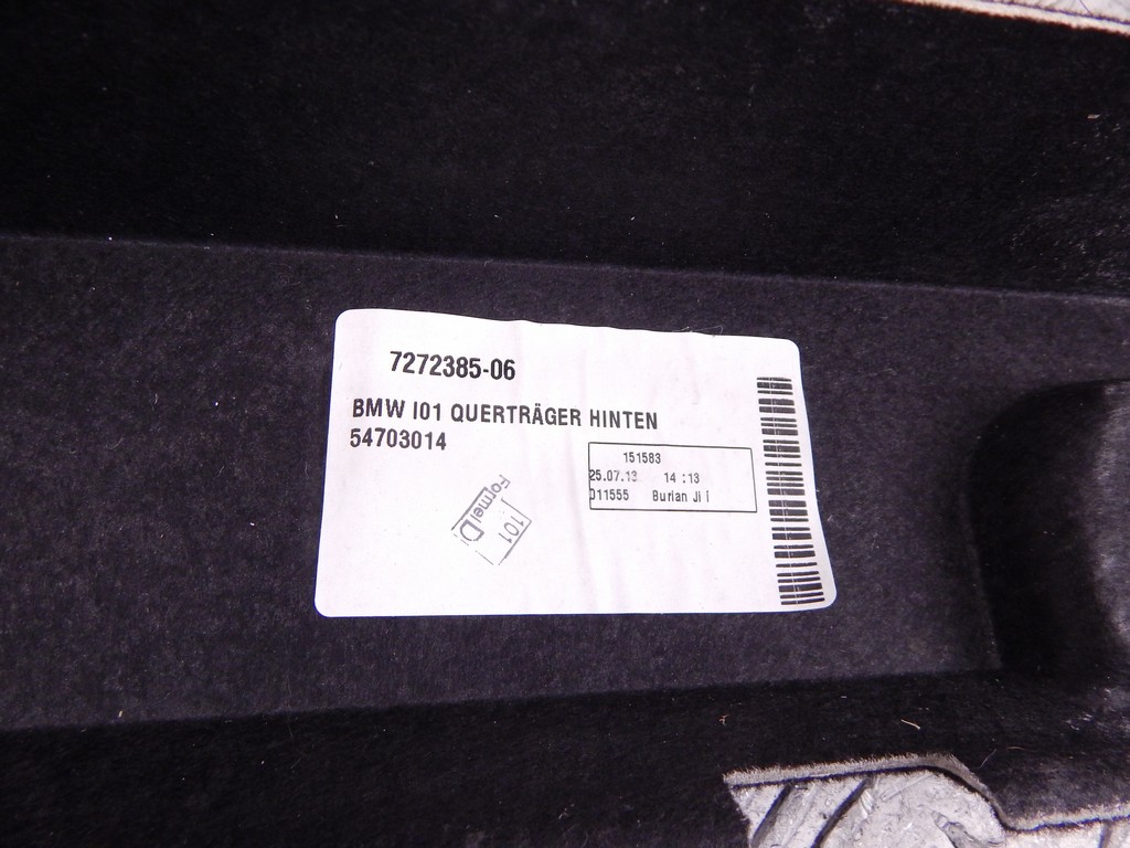 Обшивка багажного отделения BMW i3 (I01) купить в Беларуси