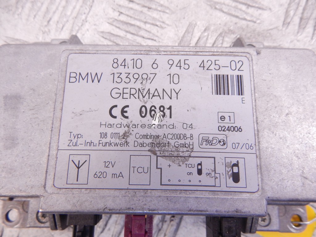 Усилитель антенны BMW X5 (E53) купить в Беларуси