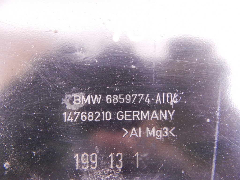Защита днища BMW i3 (I01) купить в Беларуси
