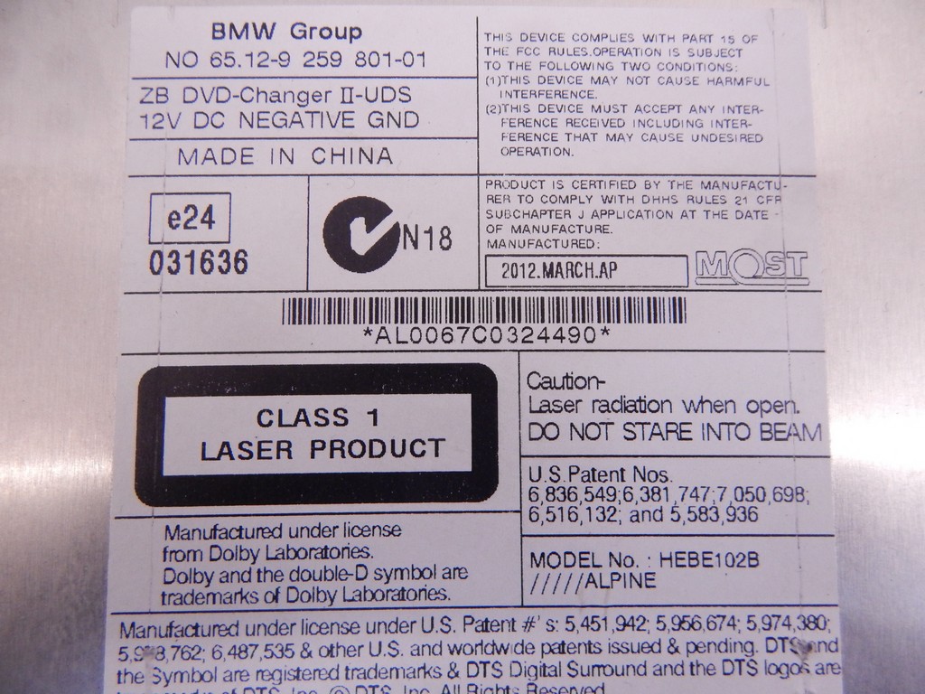 Чейнджер компакт дисков BMW 5-Series (F07/F10/F11/F18) купить в Беларуси