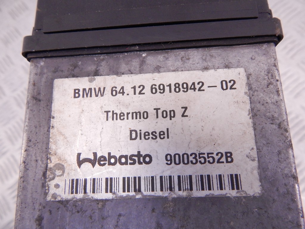 Отопитель автономный (вебасто) BMW X5 (E53) купить в Беларуси