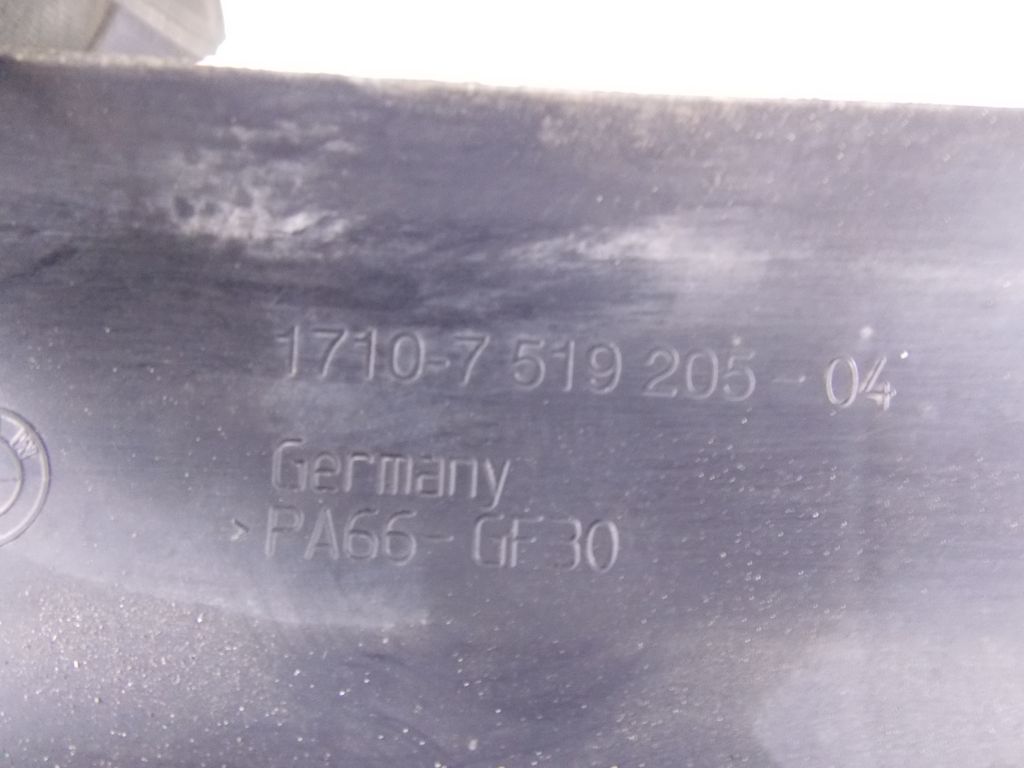 Кассета радиаторов BMW 5-Series (E60/E61) купить в Беларуси