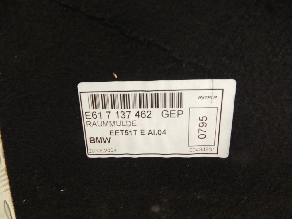 Обшивка багажного отделения BMW 5-Series (E60/E61) купить в Беларуси