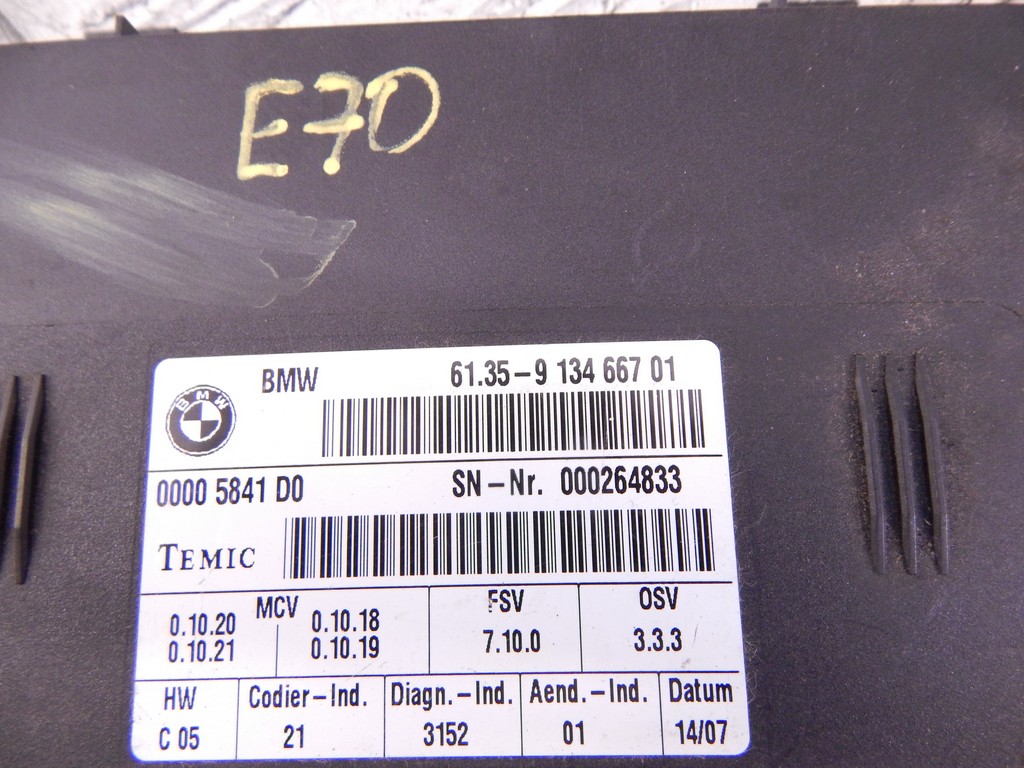 Блок управления сиденьем электронный BMW X5 (E70) купить в Беларуси