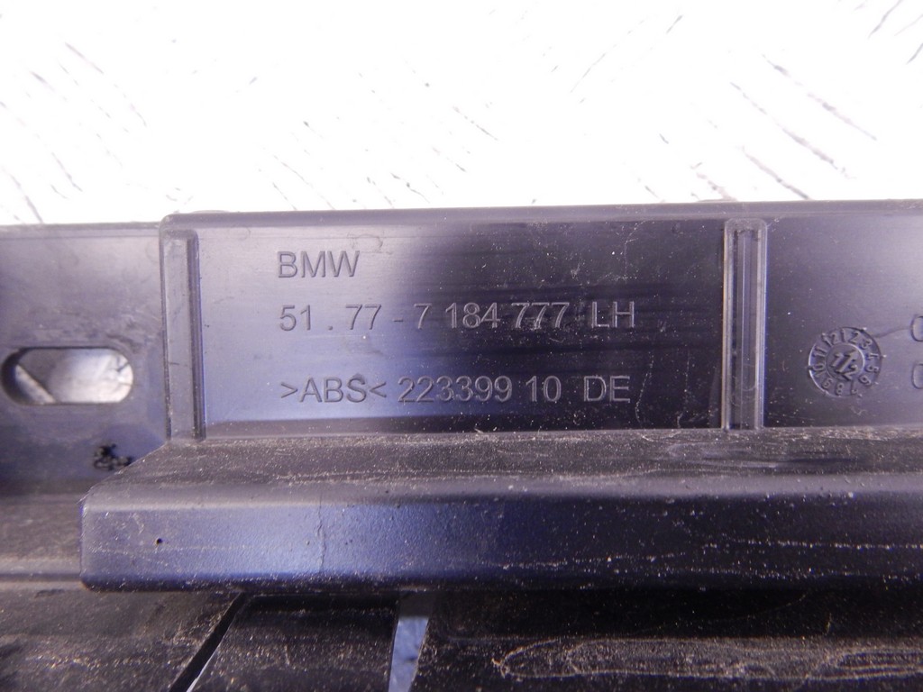 Кронштейн крепления порога BMW 5-Series (F07/F10/F11/F18) купить в Беларуси
