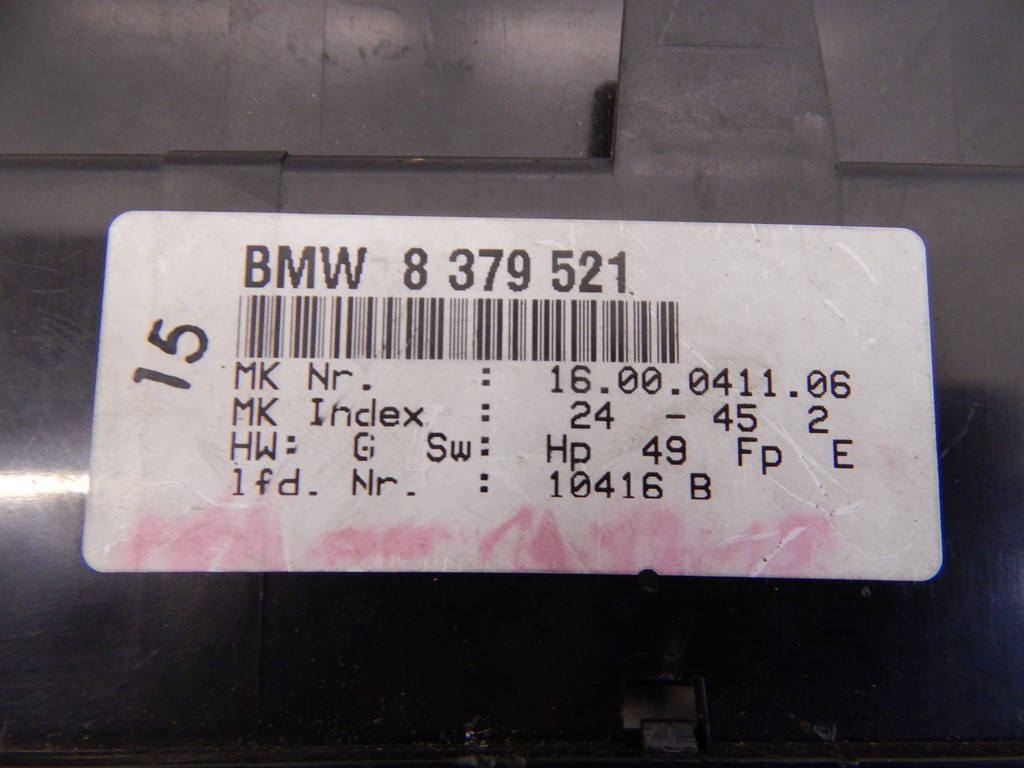 Переключатель отопителя (печки) BMW 3-Series (E36) купить в Беларуси