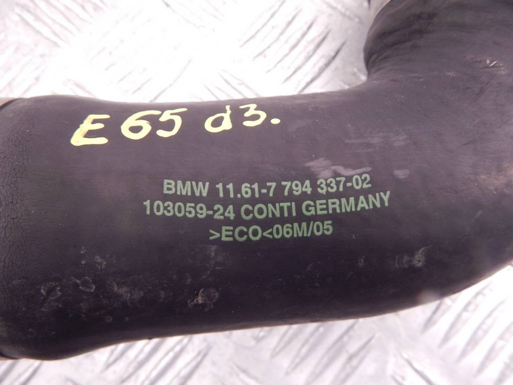 Патрубок интеркулера BMW 7-Series (E65/E66) купить в России