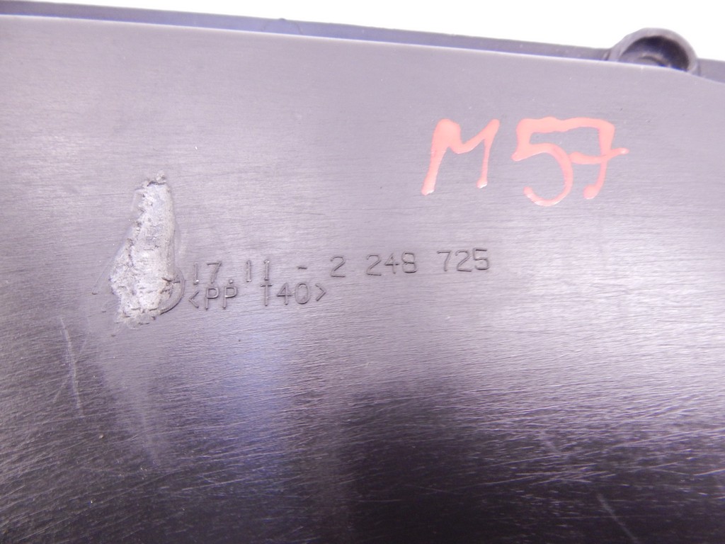 Диффузор вентилятора BMW X5 (E53) купить в России