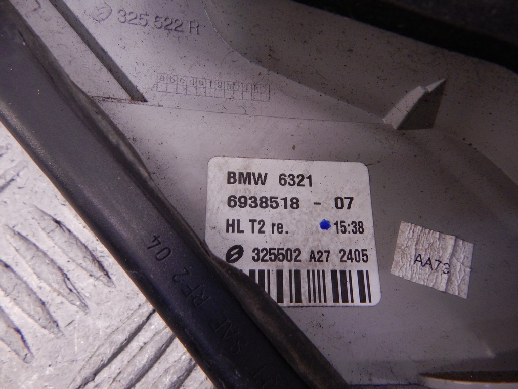Фонарь крышки багажника правый BMW 7-Series (E65/E66) купить в России