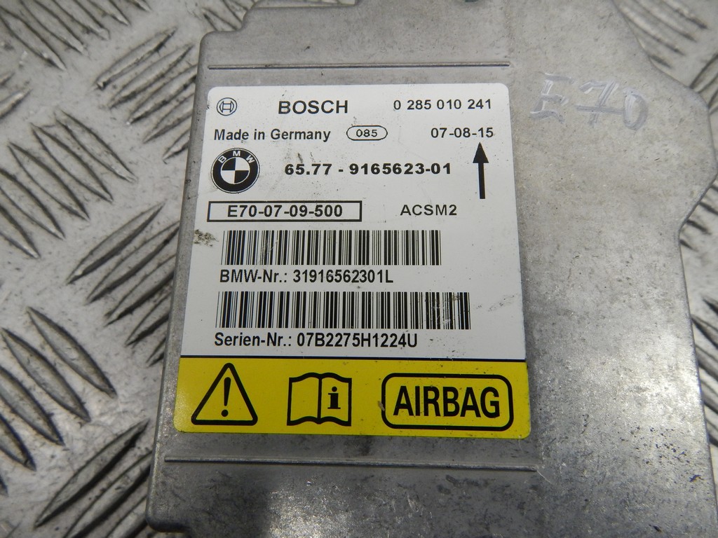 Блок управления Air Bag BMW X5 (E70) купить в России