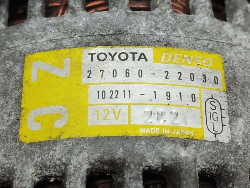 Генератор Toyota Celica 7 купить в Беларуси