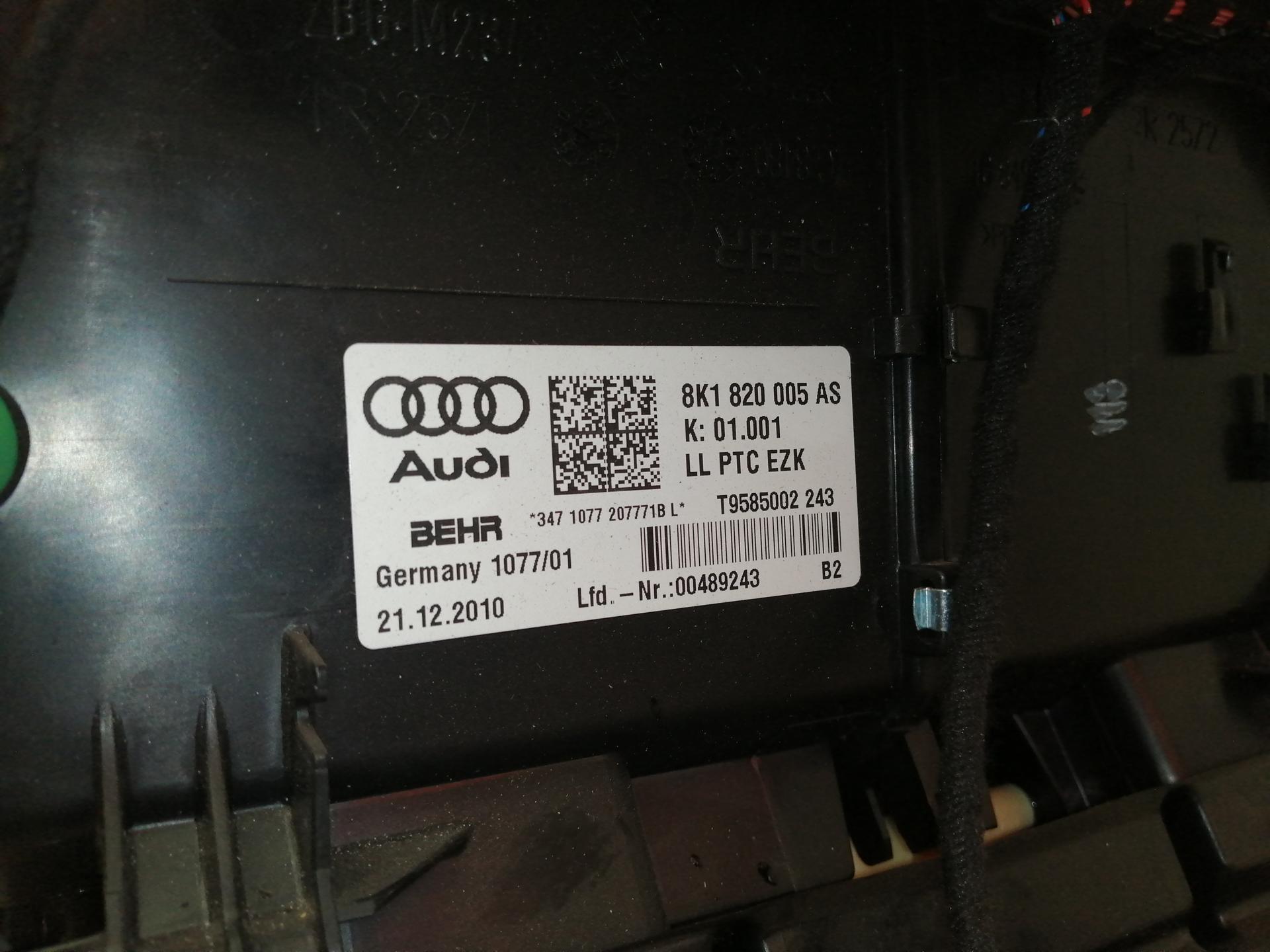 Отопитель в сборе (печка) Audi A4 B5 купить в России