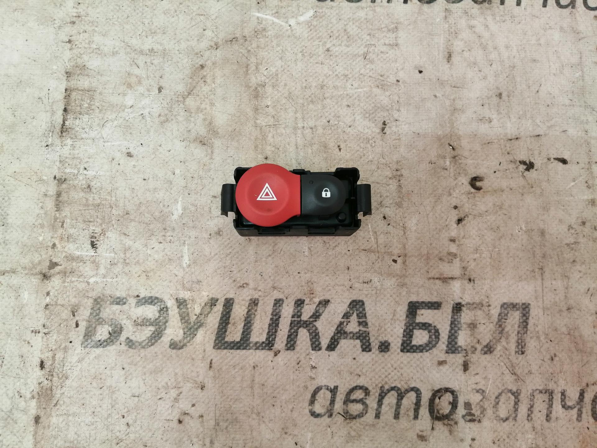 Кнопка аварийной сигнализации Renault Modus купить в России