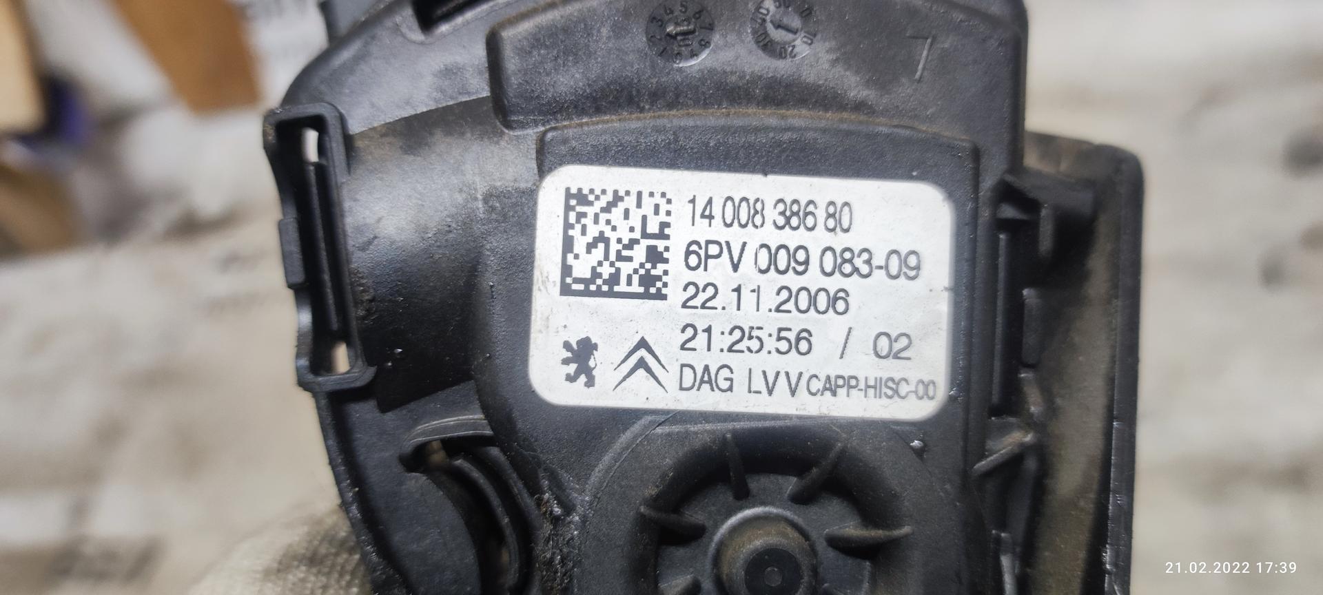 Педаль газа Peugeot 807 купить в России