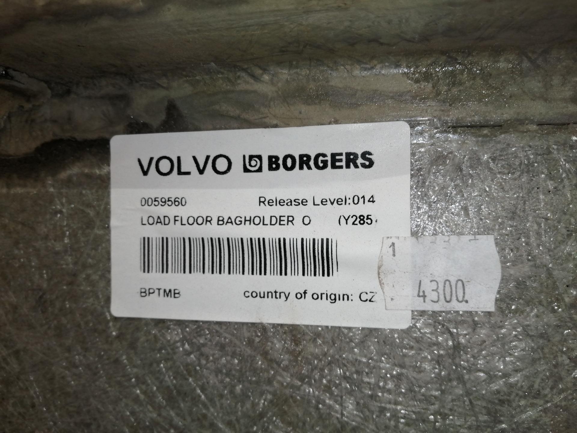 Пол багажника Volvo XC70 2 купить в России