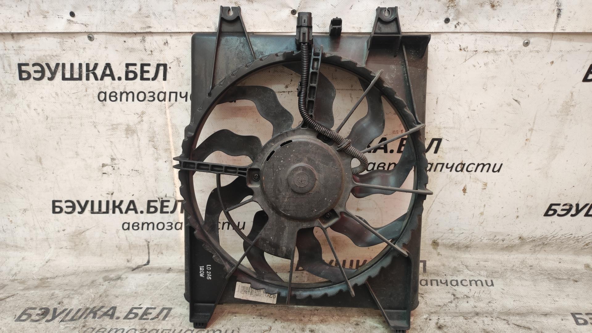 Вентилятор радиатора кондиционера Hyundai H1 1 купить в России