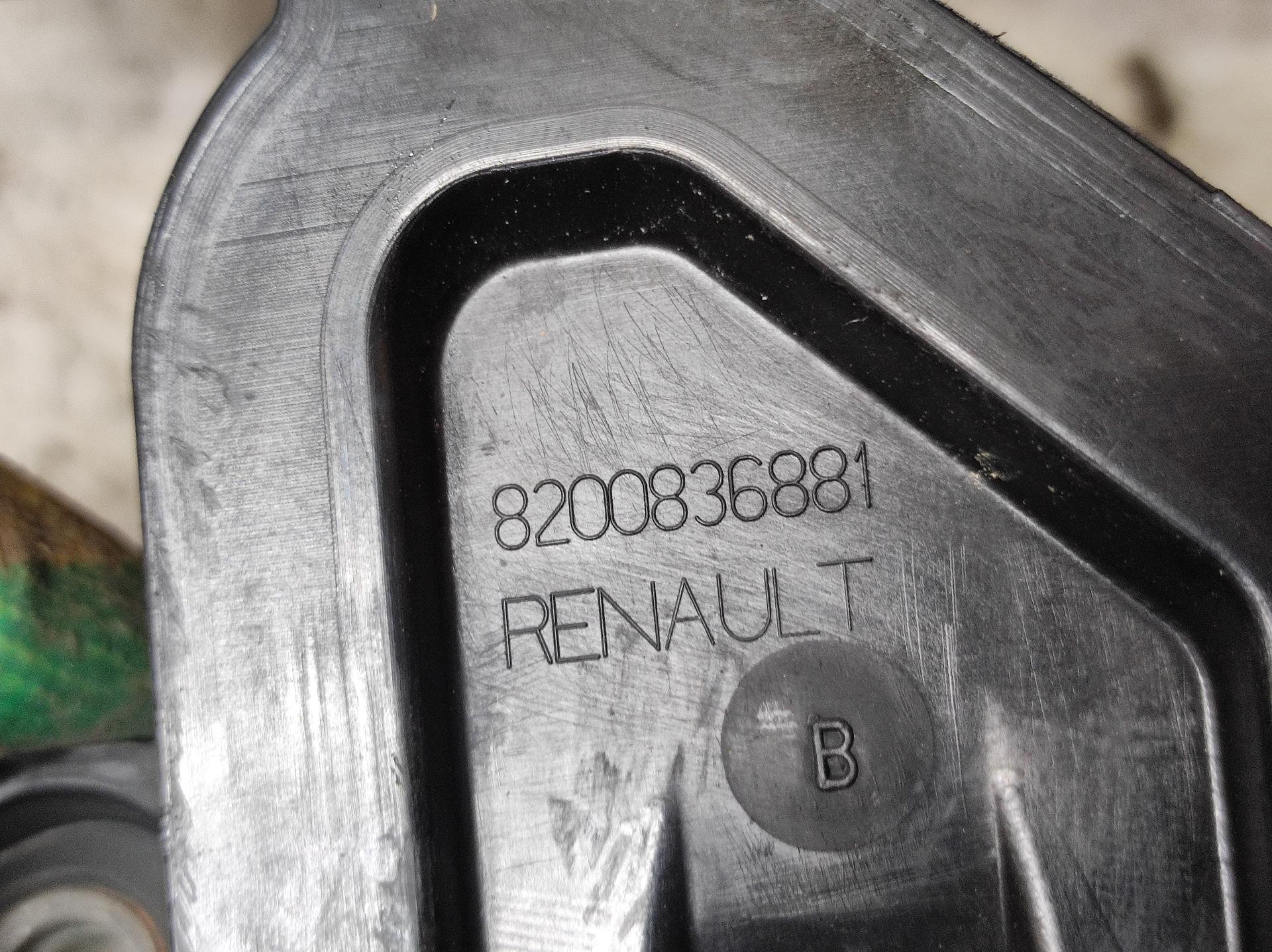 Маслоотделитель (сапун) Renault Trafic 2 купить в России