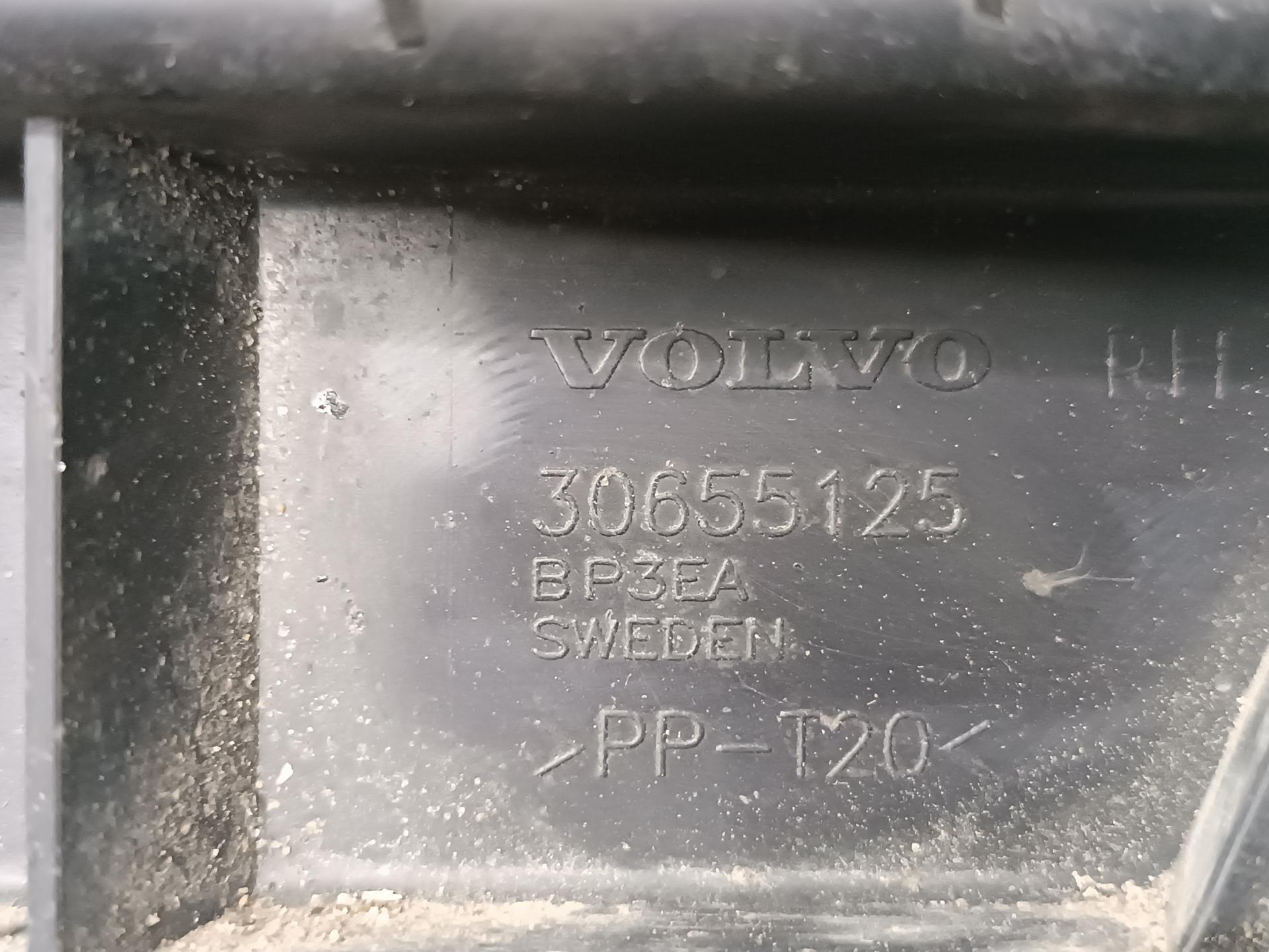 Кронштейн (крепление) заднего бампера левый Volvo S80 1 купить в России
