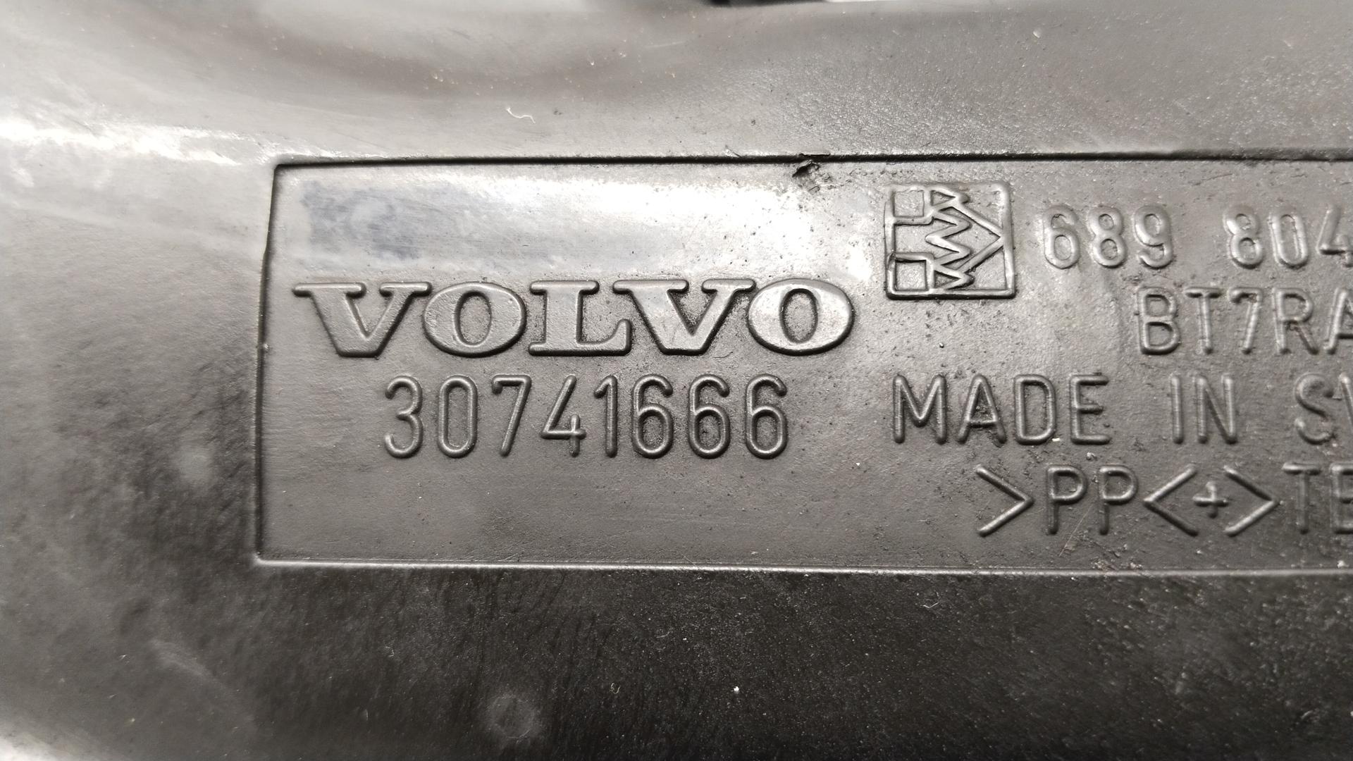 Патрубок турбины Volvo S80 1 купить в России