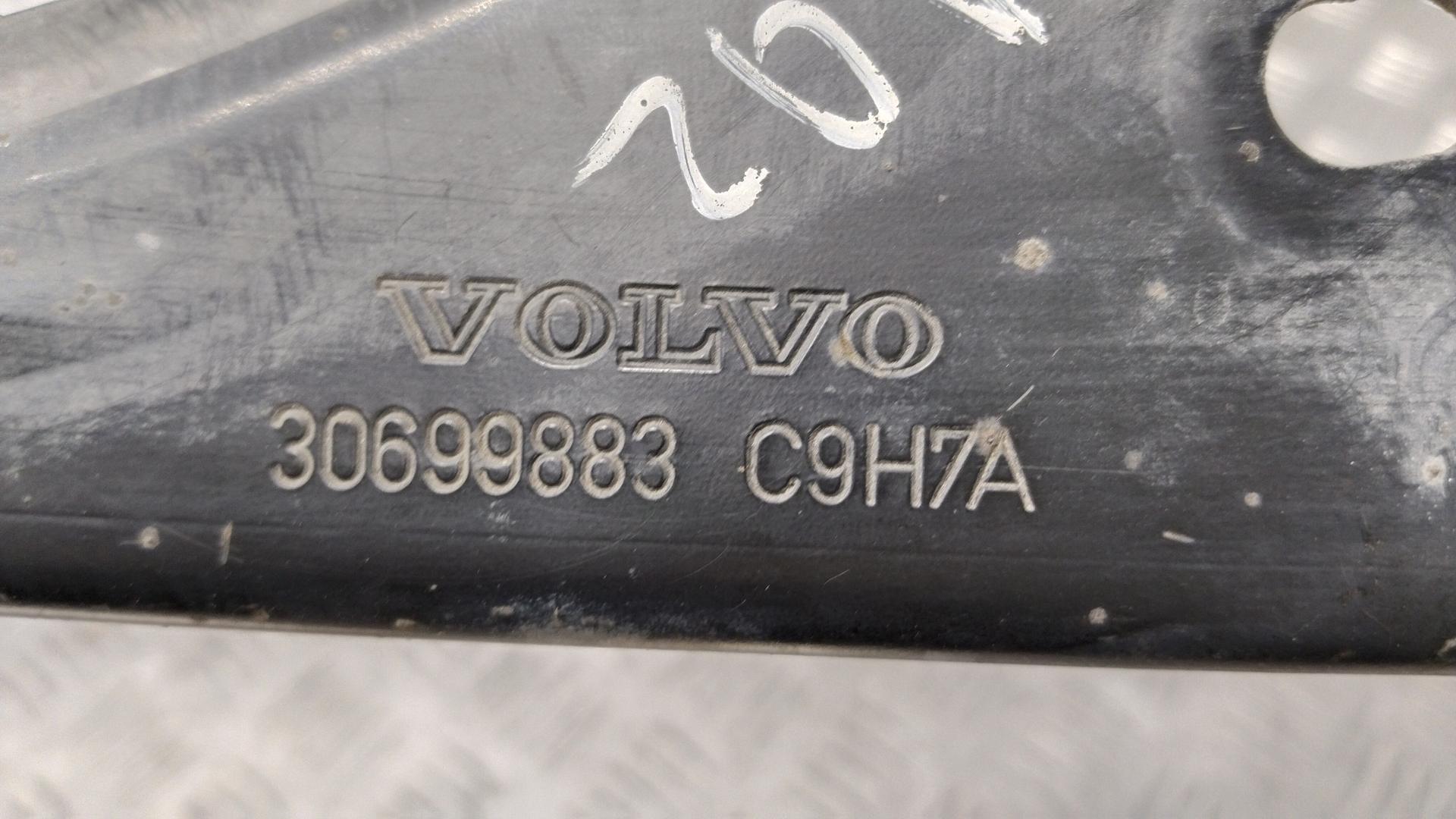 Балка под радиатор Volvo S80 1 купить в России