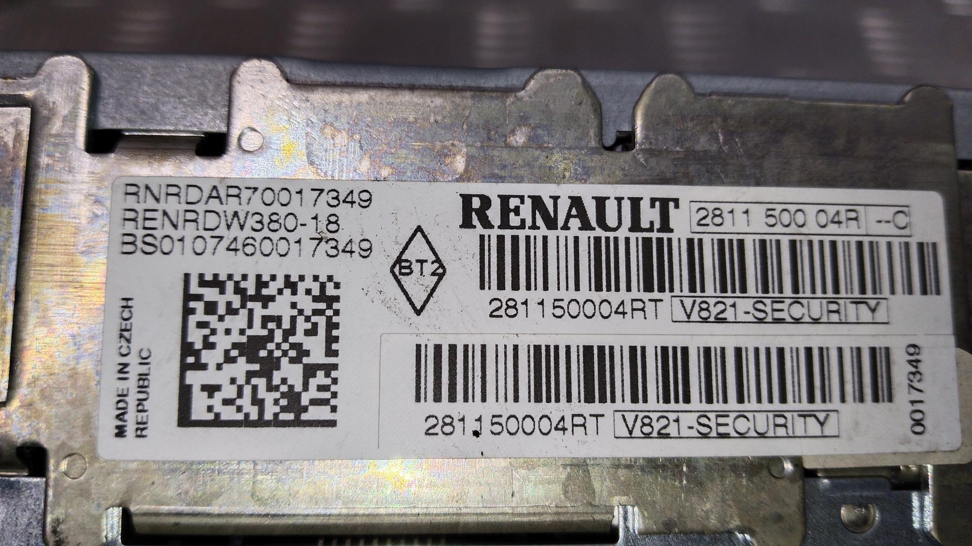 Магнитола Renault Laguna 2 купить в России
