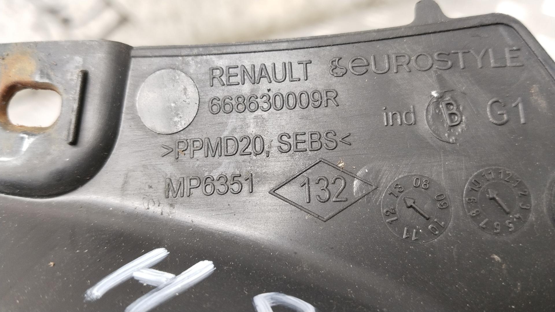 Дождевик (жабо) Renault Scenic 3 купить в России