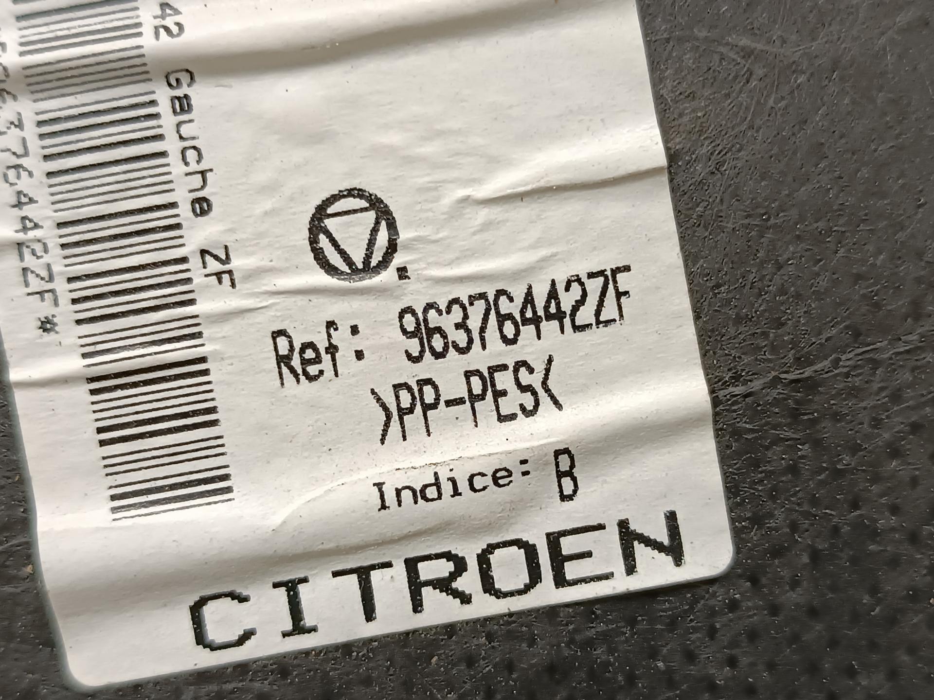 Обшивка багажного отделения Citroen C5 1 купить в России