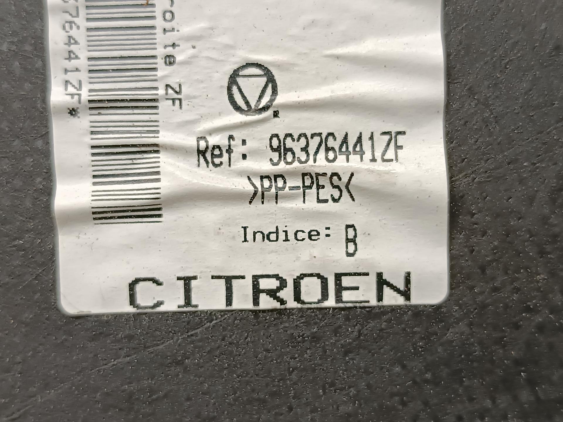 Обшивка багажного отделения Citroen C5 1 купить в России