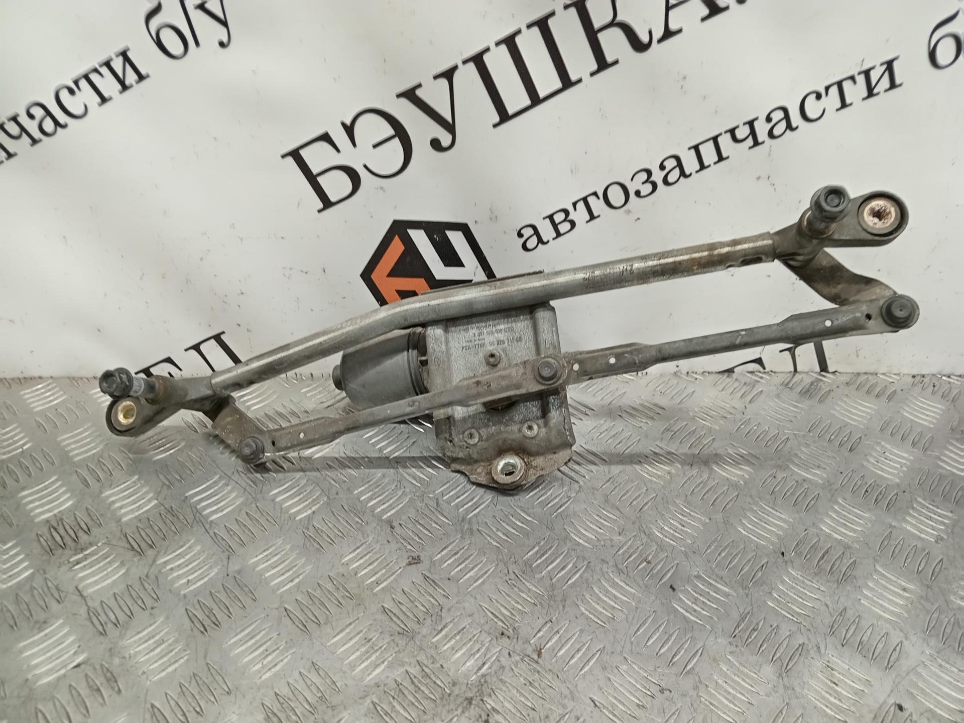 Механизм стеклоочистителя (трапеция дворников) Citroen C5 1 купить в России
