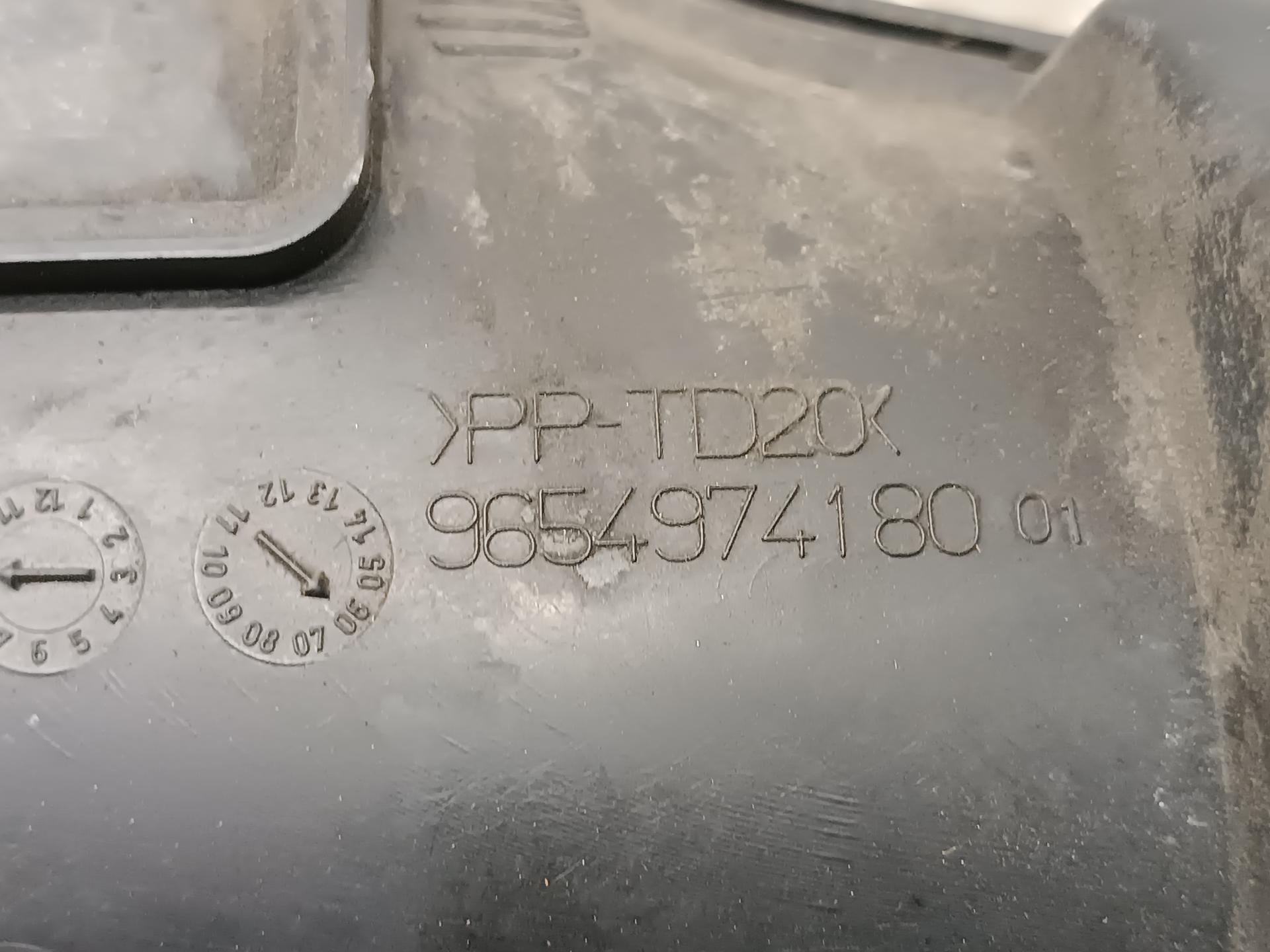 Воздухозаборник (наружный) Peugeot 407 купить в России