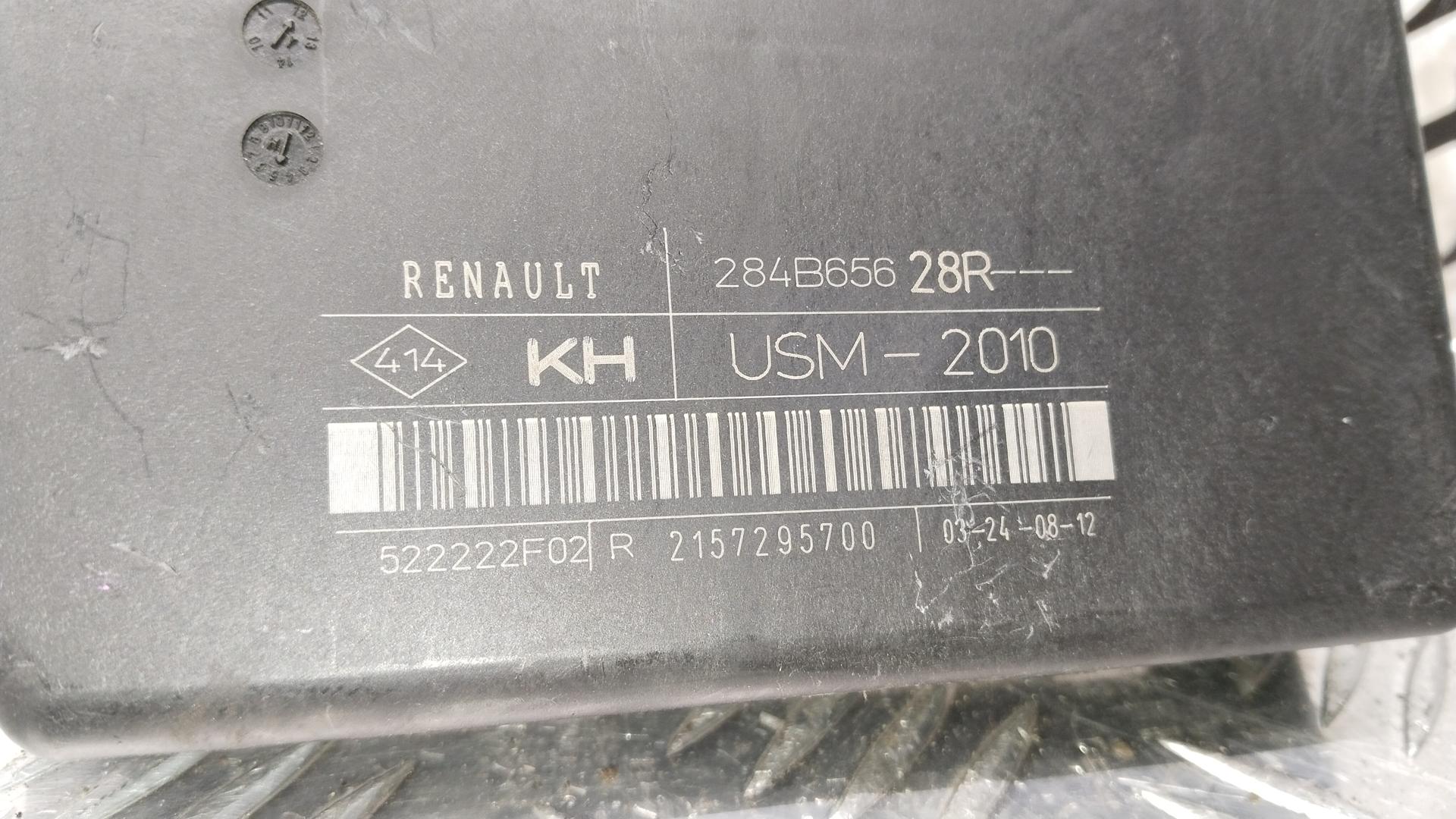 Блок комфорта Renault Scenic 1 купить в России