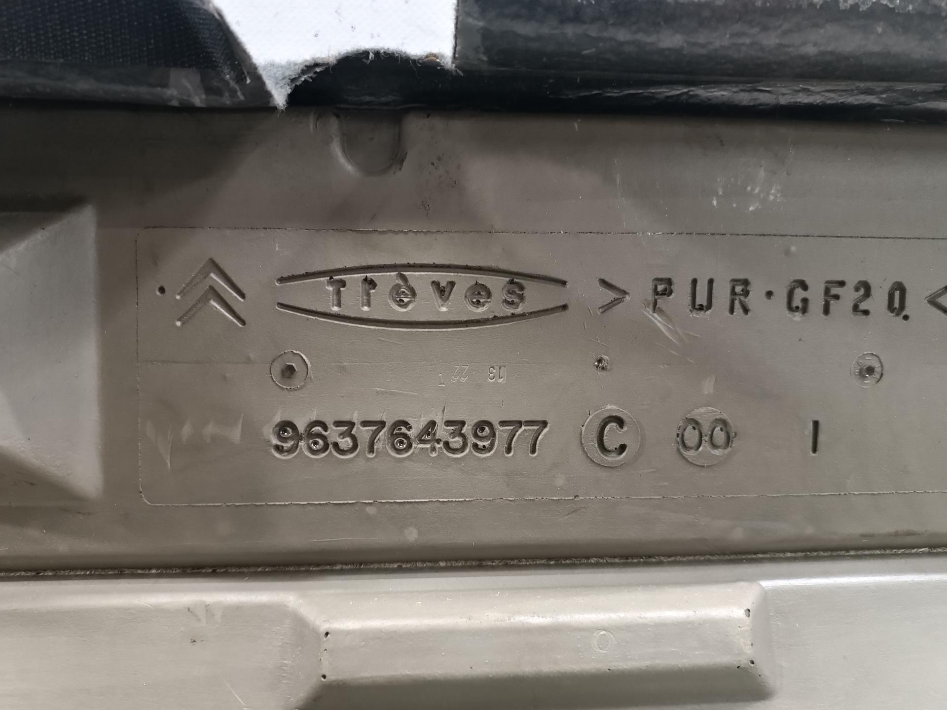 Пол багажника Citroen C5 1 купить в России