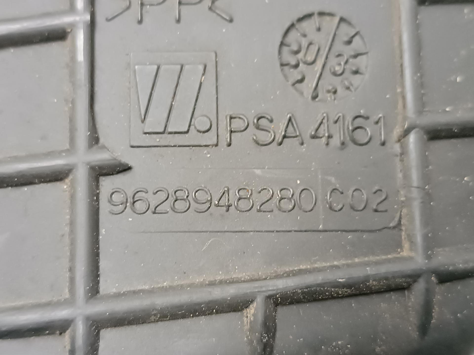 Воздухозаборник (наружный) Citroen C5 1 купить в России