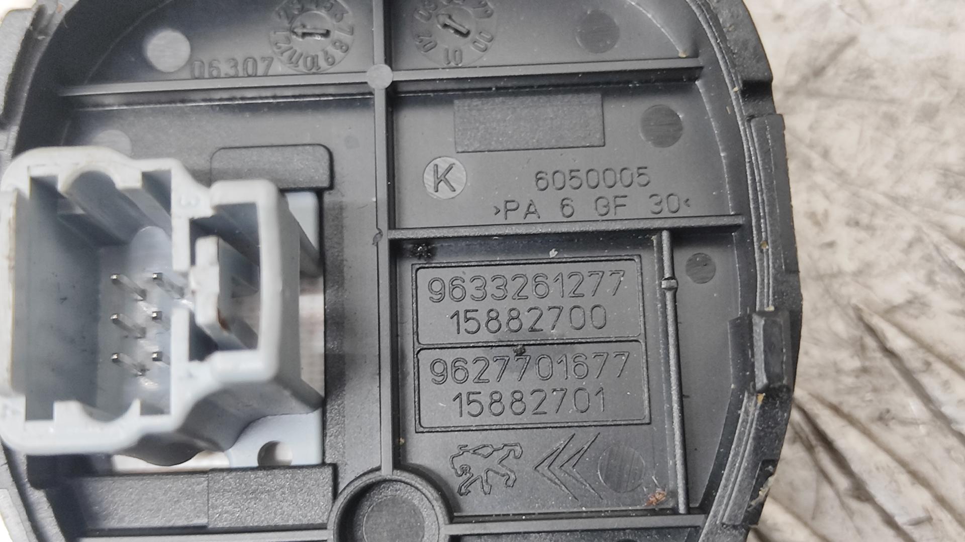 Кнопка переключения режимов подвески Citroen C5 1 купить в России