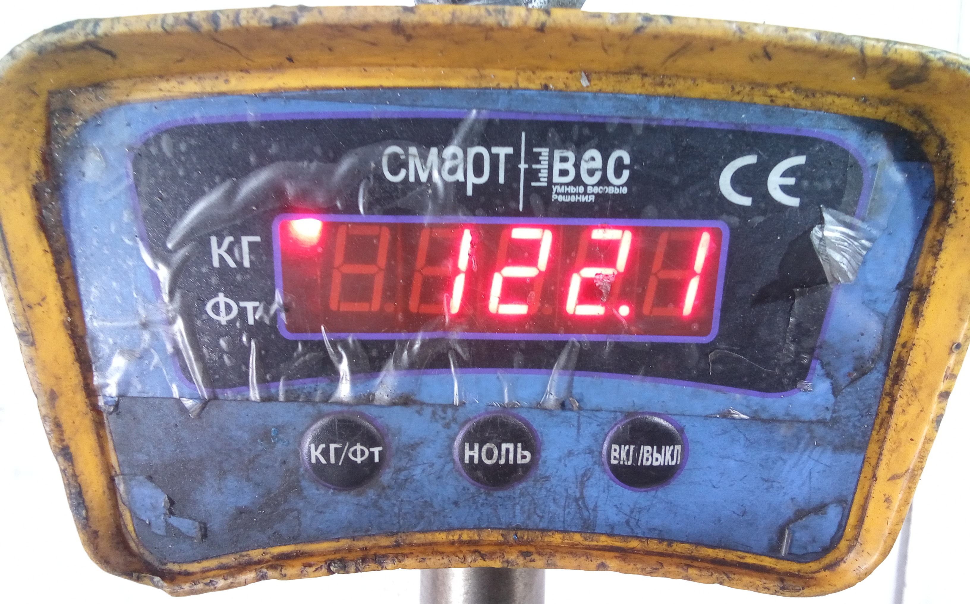 КПП автомат (автоматическая коробка) Audi A8 D3 купить в России