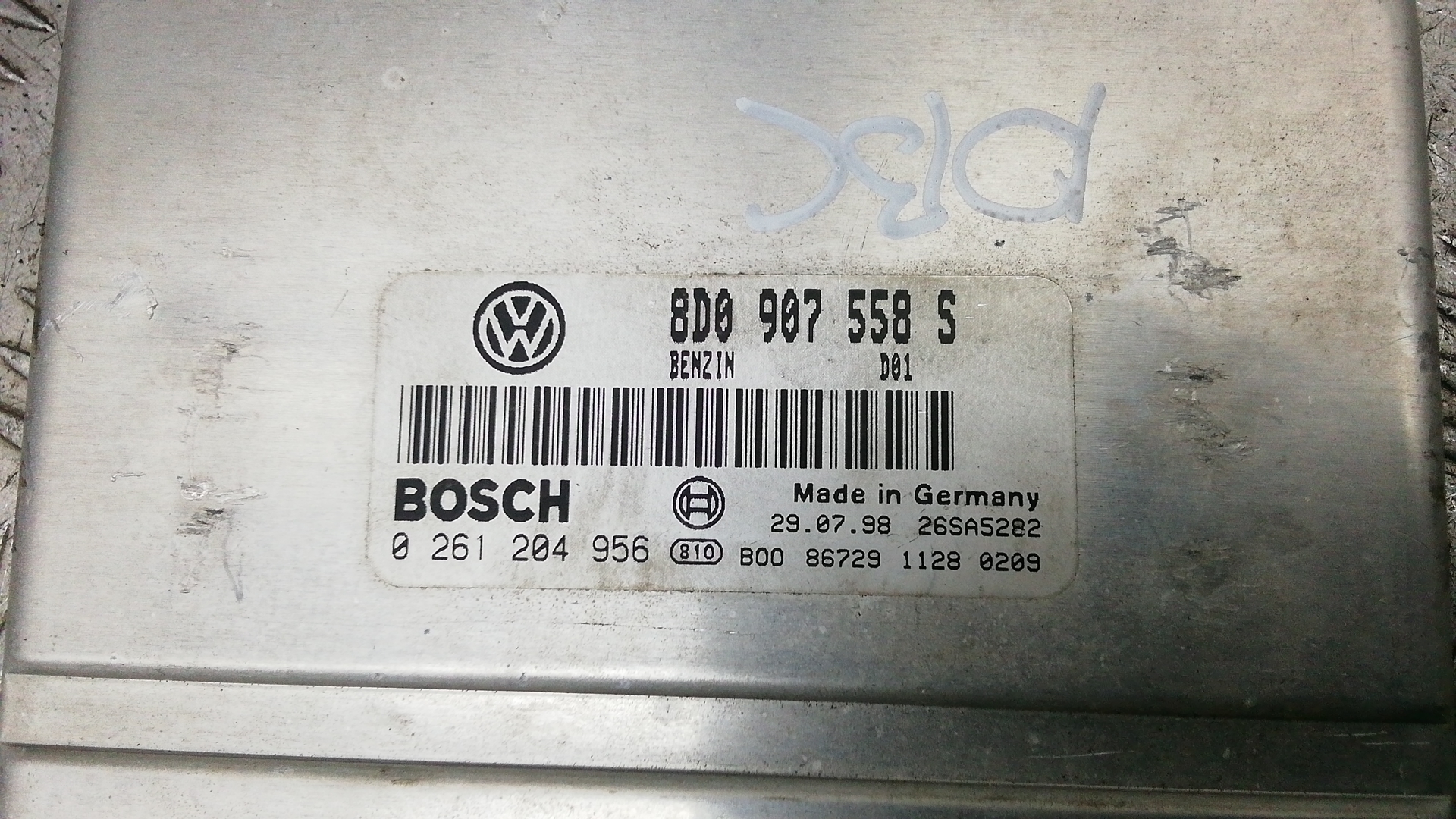 Блок управления двигателем Volkswagen Passat 6 купить в России