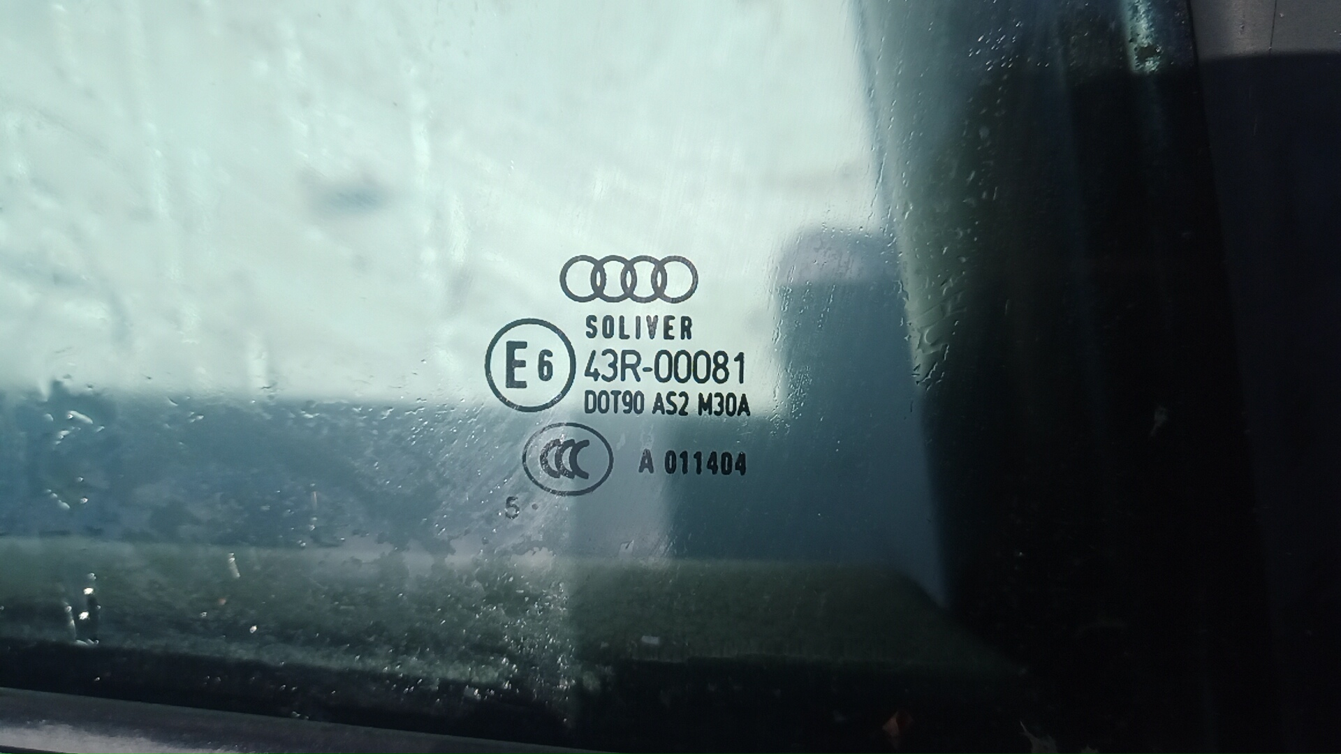 Дверь задняя правая Audi A6 C5 купить в России