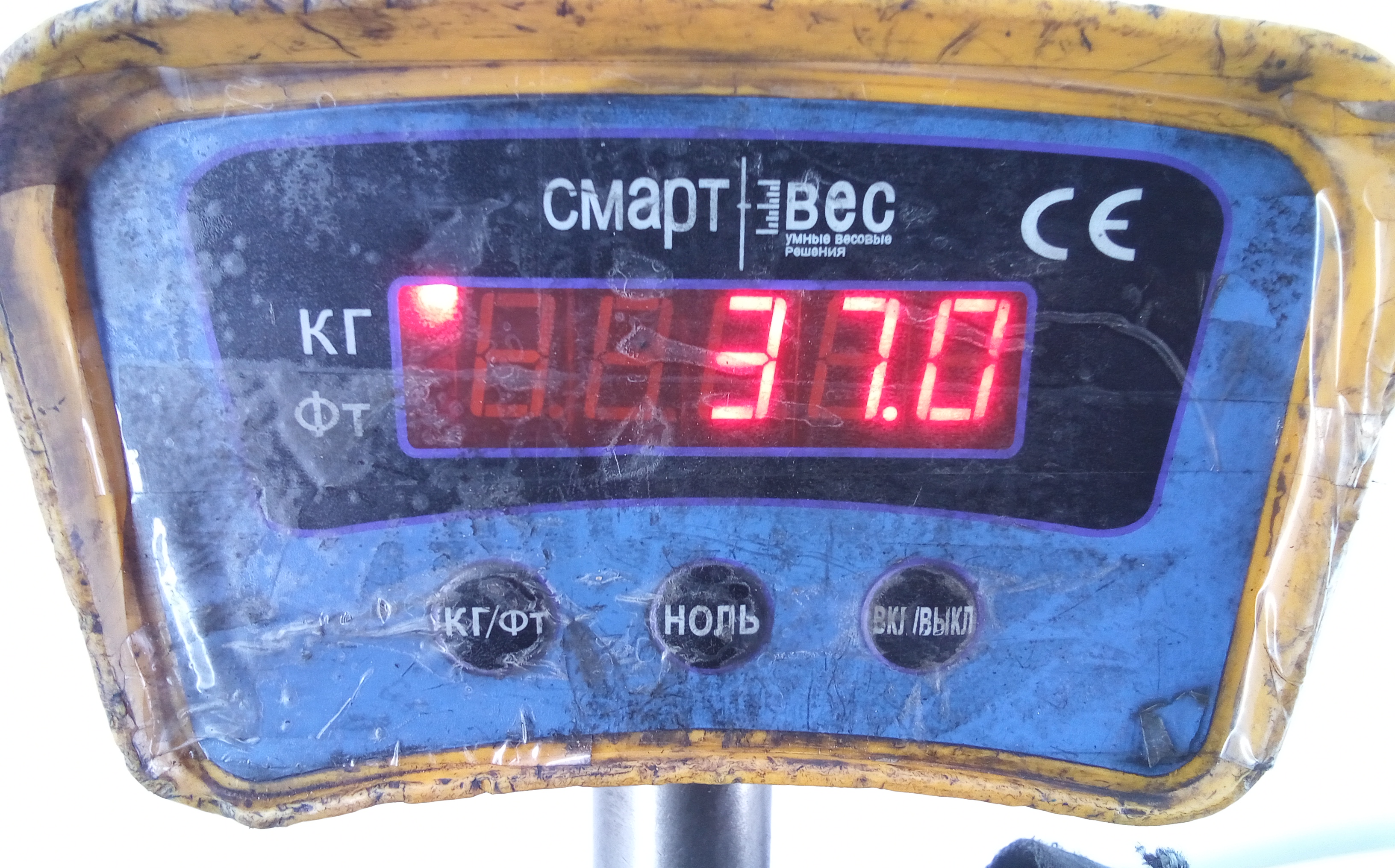 КПП 5ст (механическая коробка) Skoda Fabia 1 купить в России